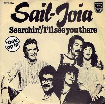 Sail - Jovia - Searchin