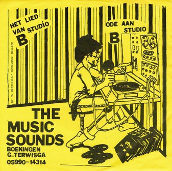 The Music Sound - Studio B