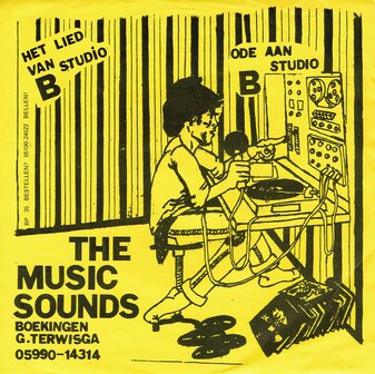 The Music Sound - Studio B