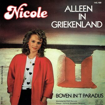 Nicole - Alleen in Griekenland