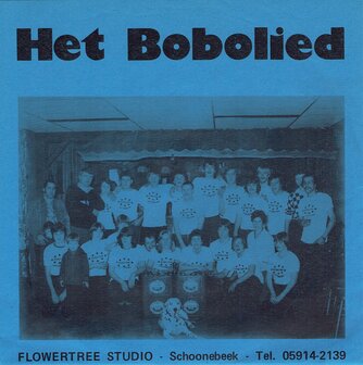 Het Bobolied, VKW 7 