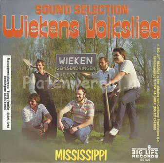 Sound selection &lrm;&ndash; Wiekens volkslied