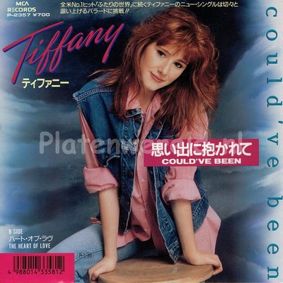 Tiffany - Could've been