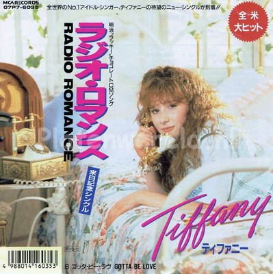 Tiffany - Radio romance